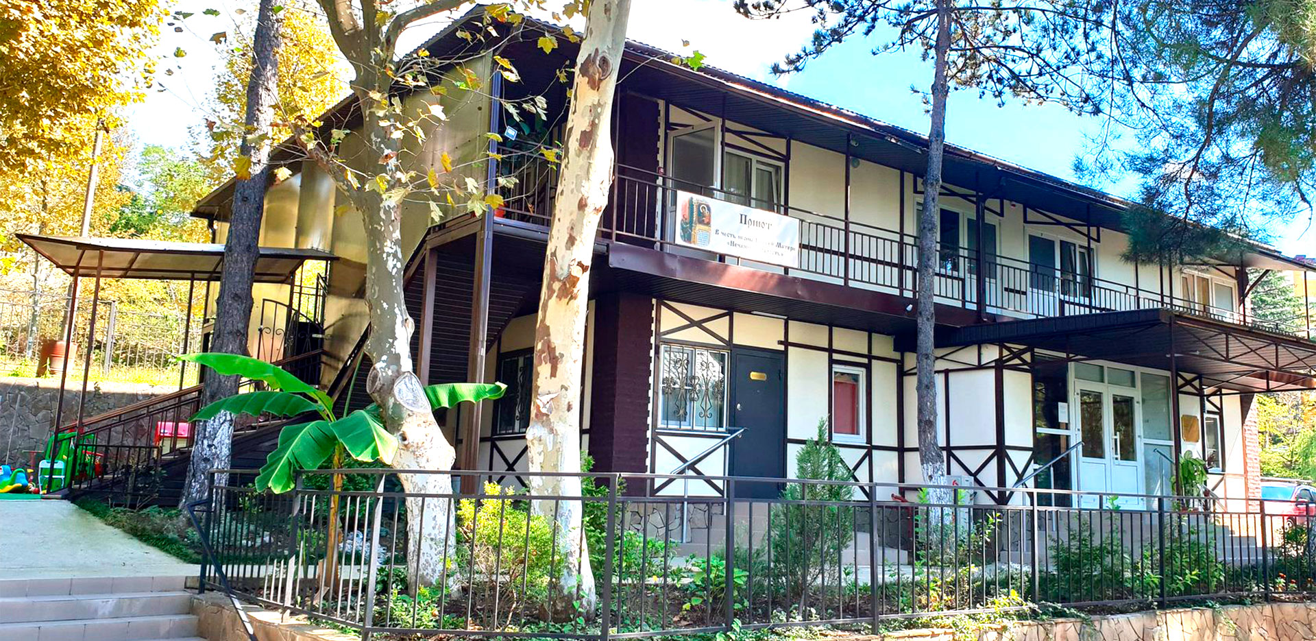 title_6931520fee1cd7713679241764839951